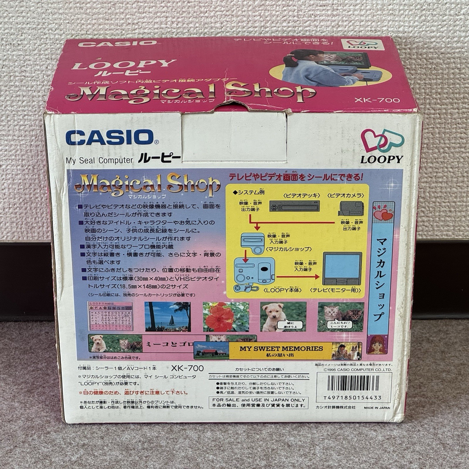 Casio Loopy Magical Shop Complete In Box CIB XK-700 Japan JPN | US SELLER