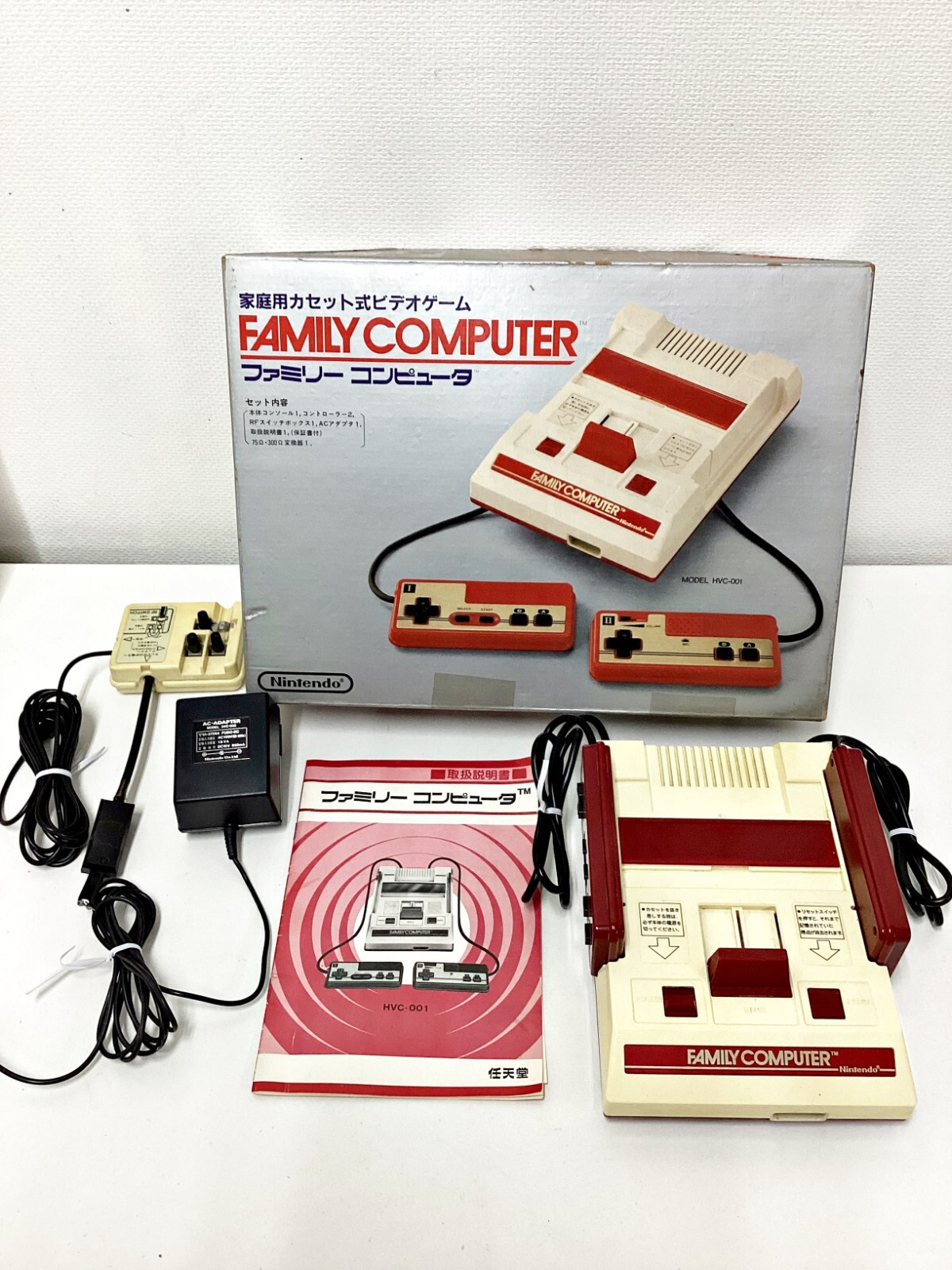 Nintendo Famicom Console Boxed Square Button Japan – DHL 1 week to USA