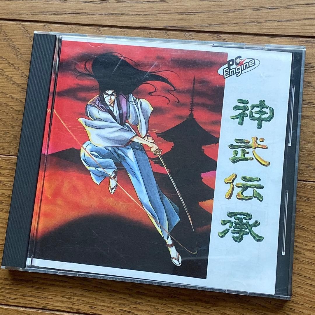 PC Engine CoreGrafx II Console Power On Confirmed Vintage Retro Gaming