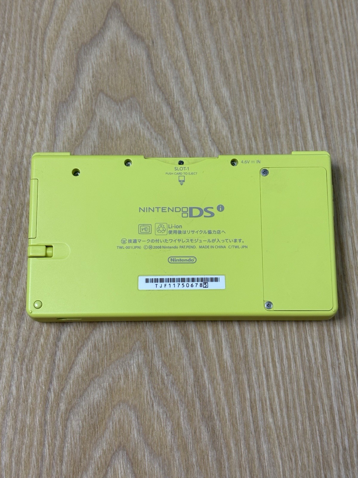 Nintendo DSi Lime Green Handheld Console Tested Working Japan