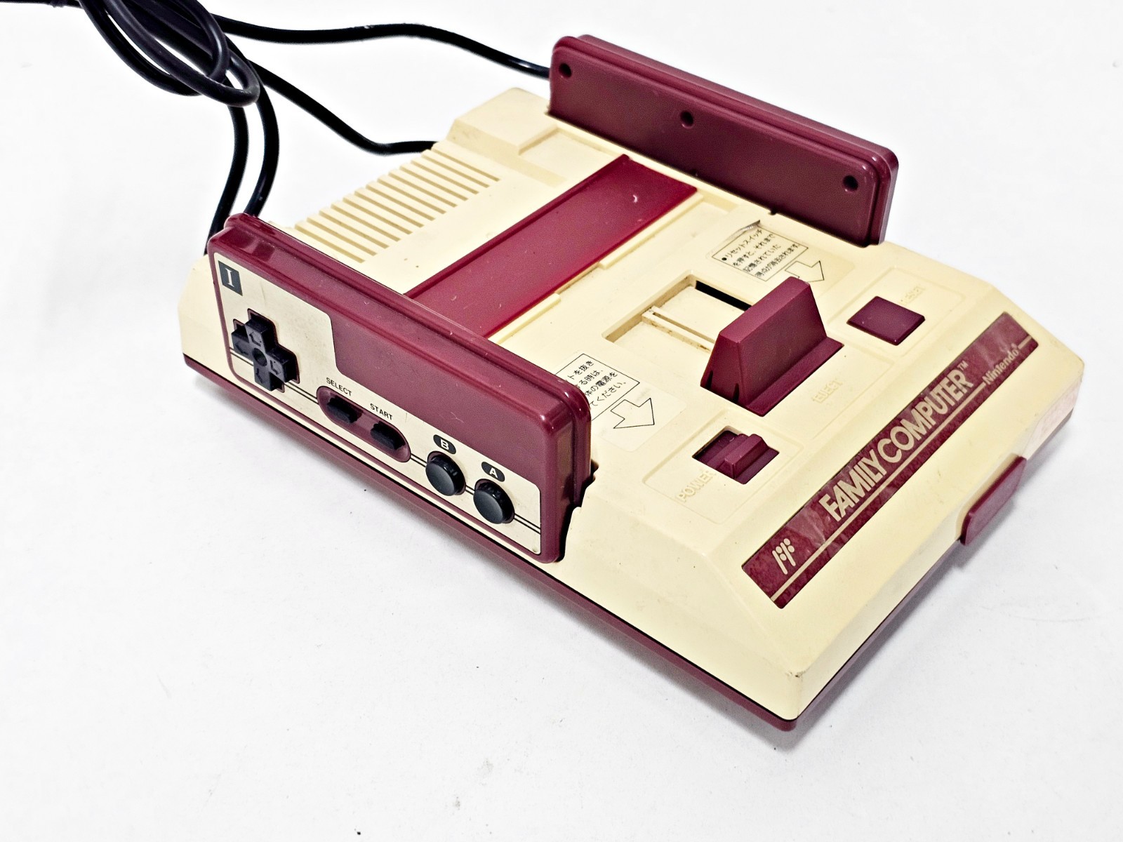 Nintendo Famicom Console 060 Japan