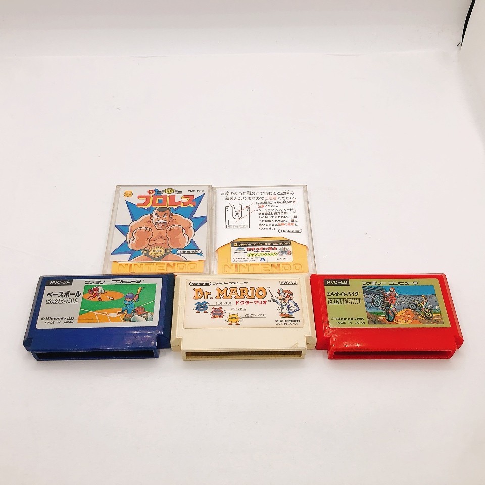 Sharp Twin Famicom Console System Red New Belt AN-500R Japanese Tested