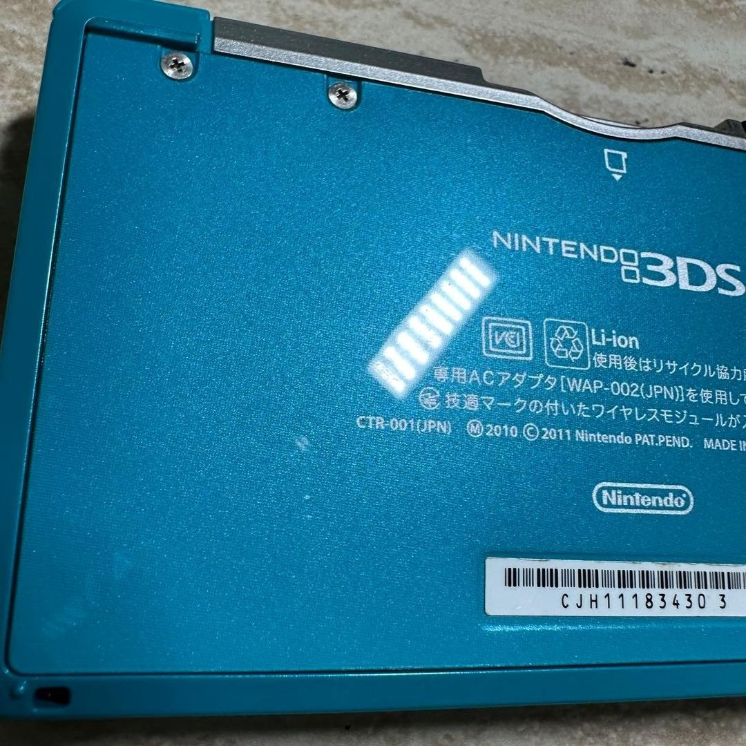 Nintendo 3DS Aqua Blue Console Boxed Complete Set 6571