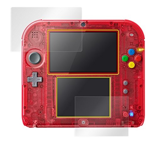 OverLay Eye Protector for Nintendo 2DS Top and Bottom Screen Protectors