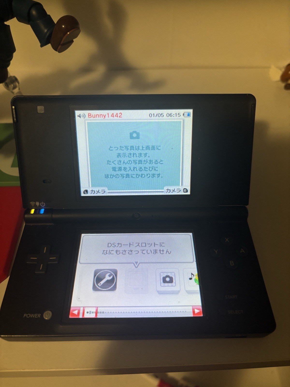 Nintendo DSI Black Handheld Game Console Tested Works No Game Stylus Or Charger