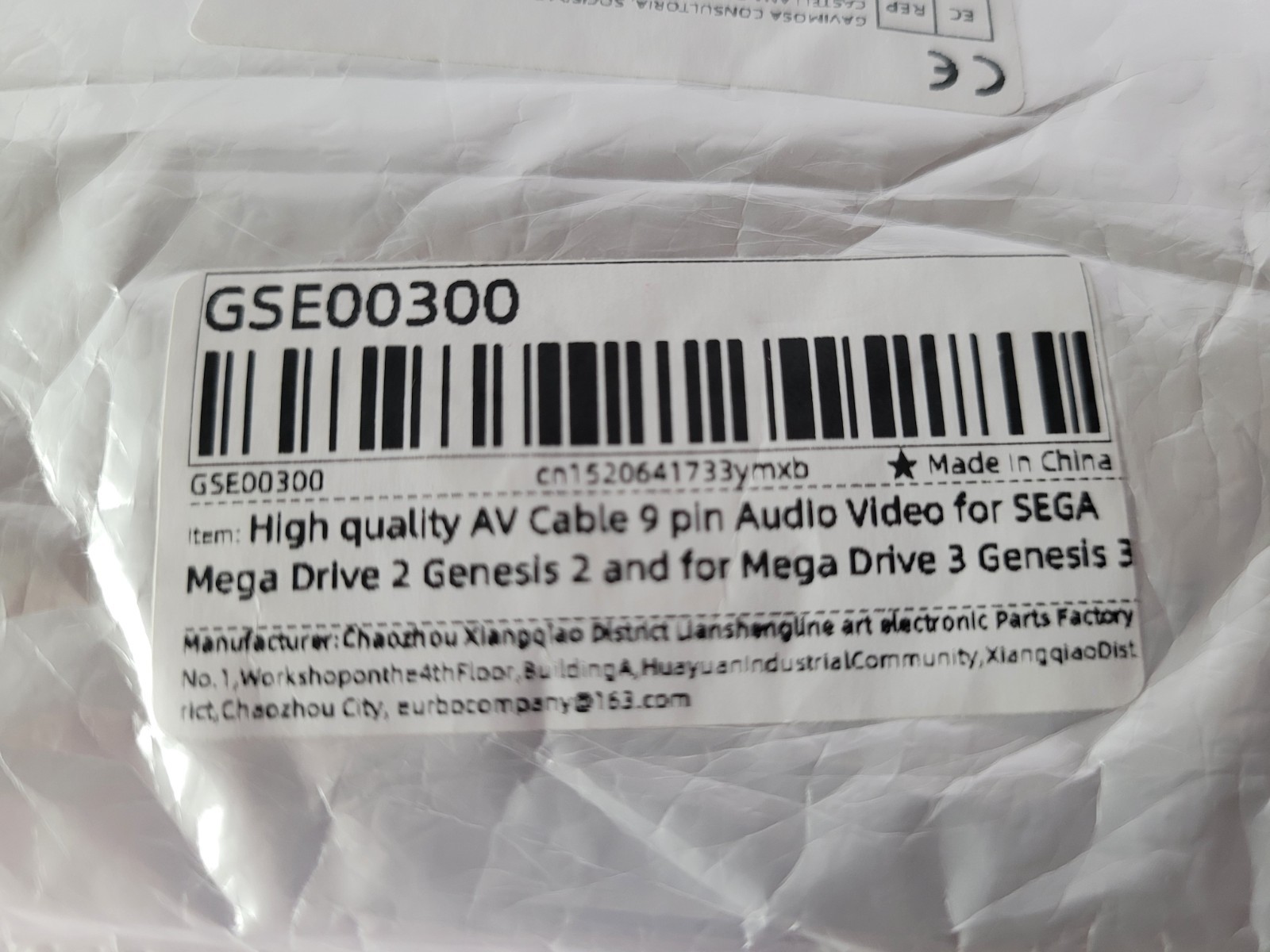 Sega Genesis Model 2 Console + A/V Cable (Read Description)