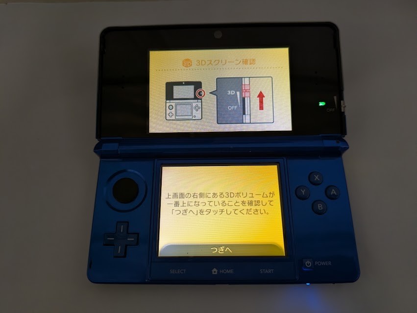 Nintendo 3DS Console, JAPANESE SPEC, For Parts/Repair, Ships FAST! [E644]