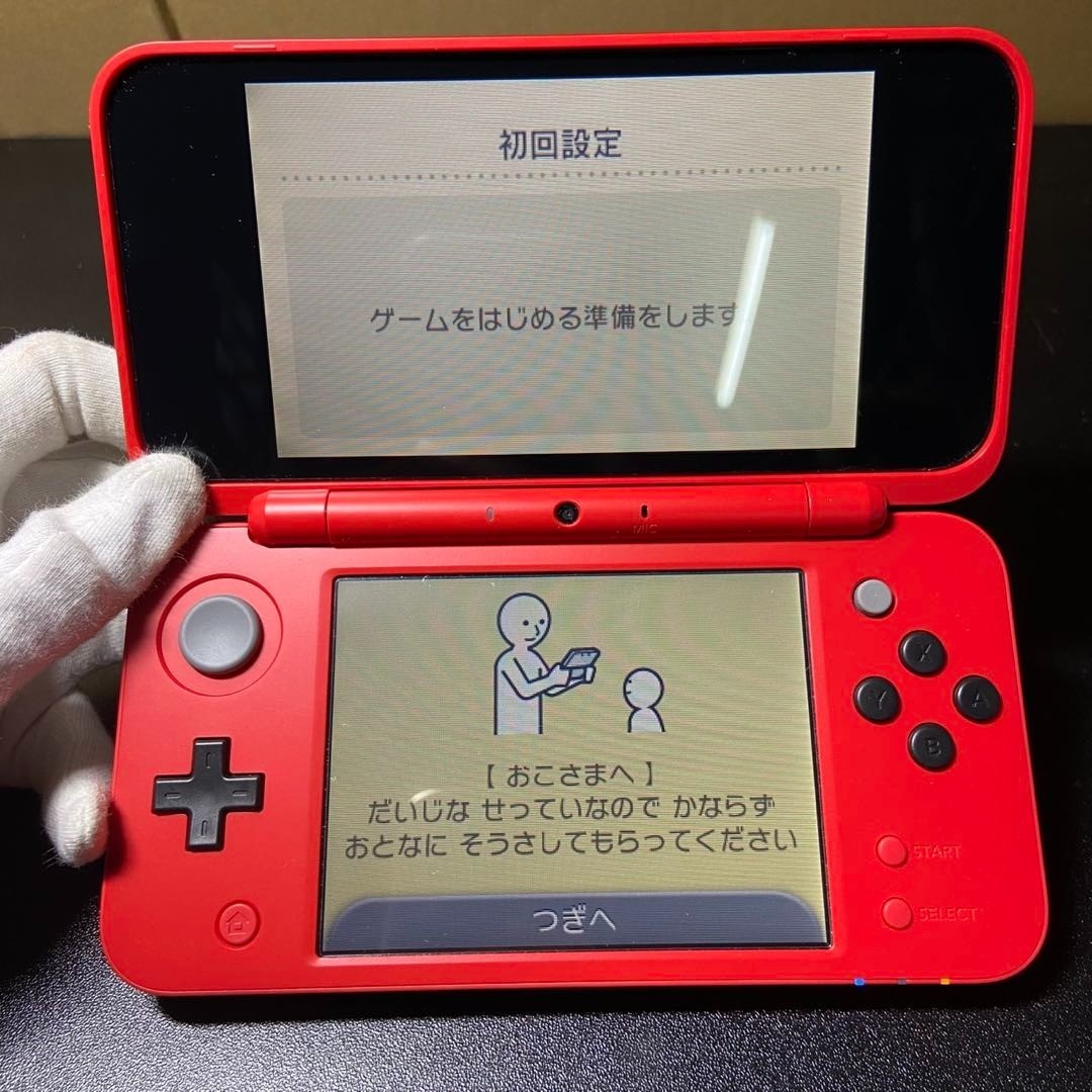 New Nintendo 2DS LL Console Monster Ball Edition 6368 From Japan