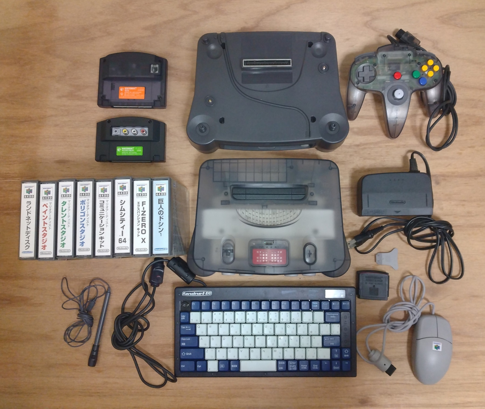 Nintendo 64DD Disk Drive Console System & game software From Japan RARE