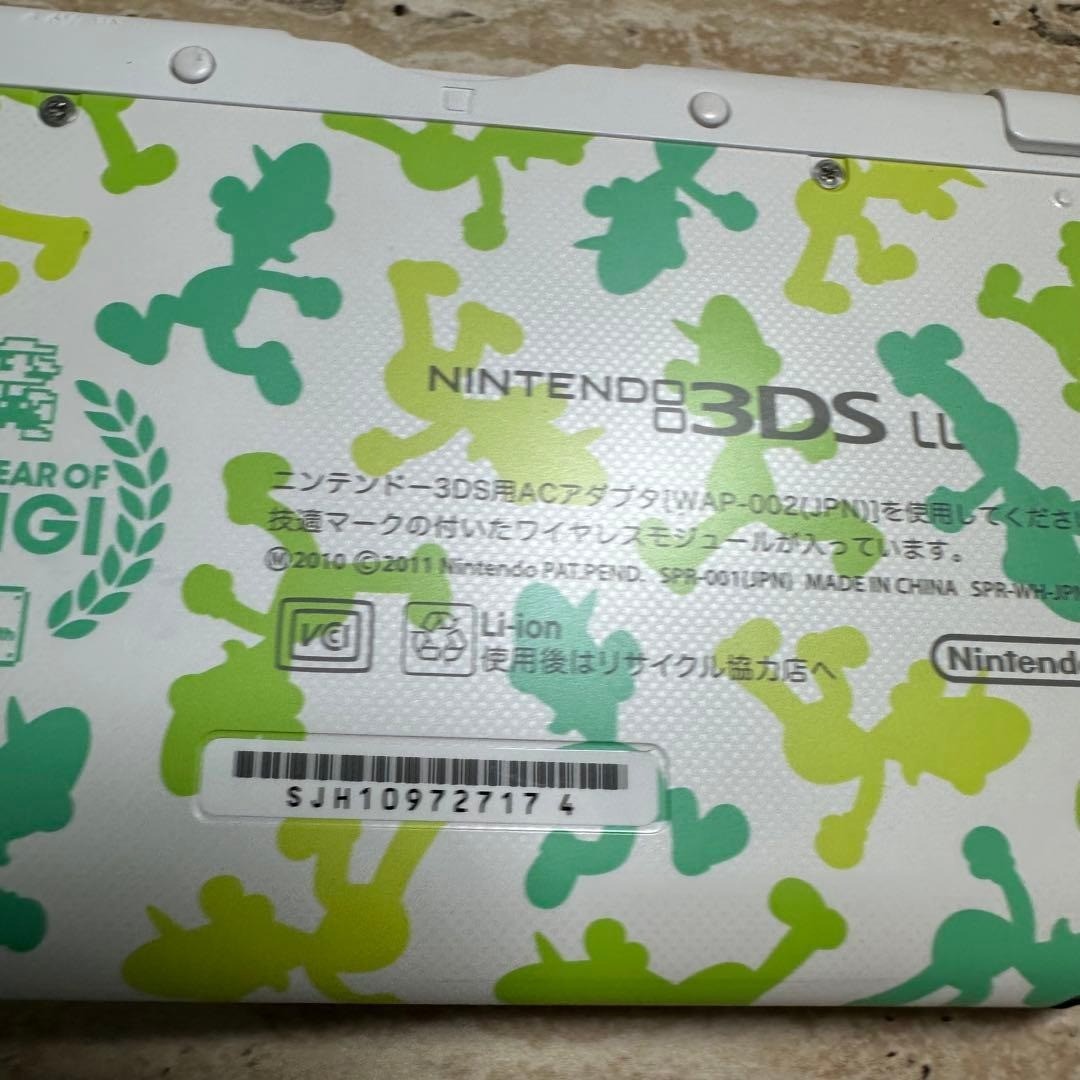 Nintendo 3DS LL Luigi 30th Anniversary Edition Console Tested Working 6552