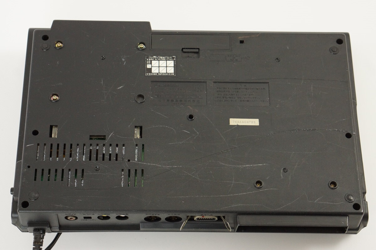 MSX2 Panasonic FS-A1F Personal Computer Tested 7KAKA04789