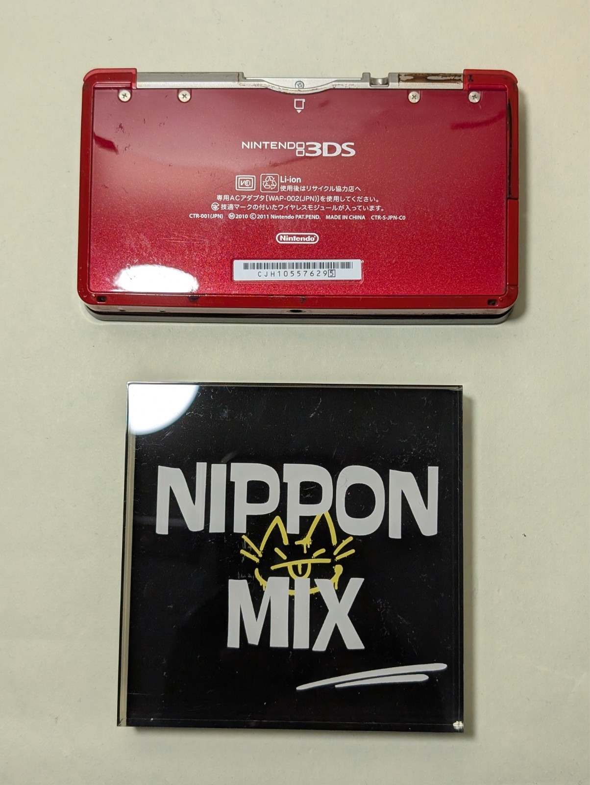 Nintendo 3DS Console Japan Ver Flare Red For Parts As-Is JUNK NTSC-J Region-Lock