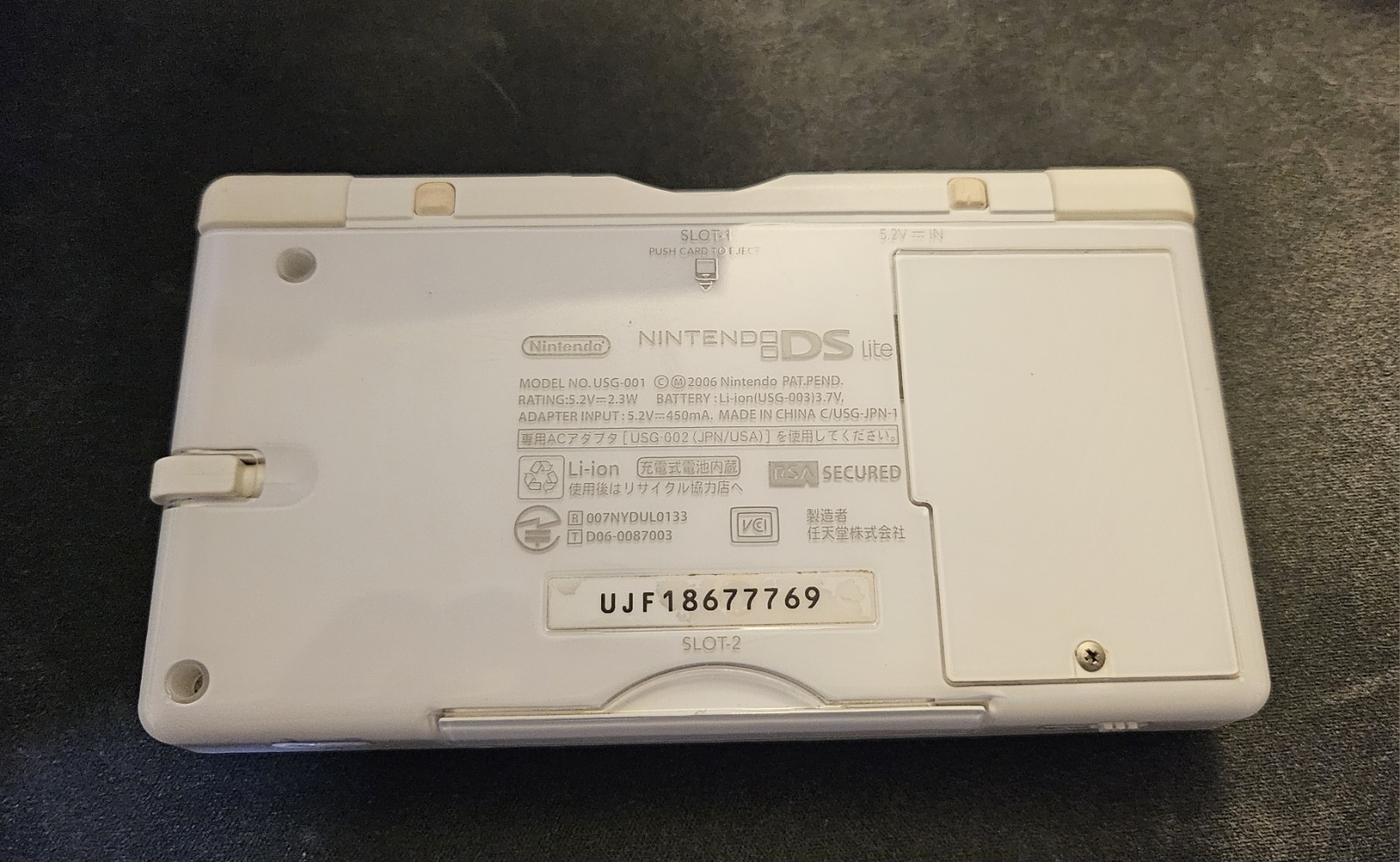 Nintendo DS Lite RX-93 V GUNDAM Japanese Console US Seller