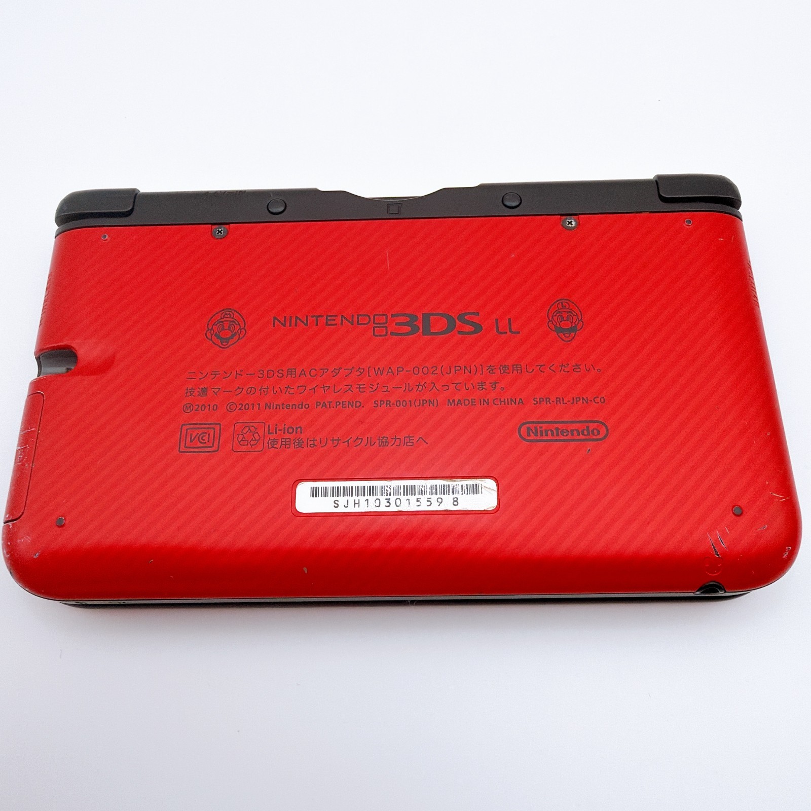 Nintendo 3DS XL Mario Red Limited Edition Console Tested Super Mario Bros 2