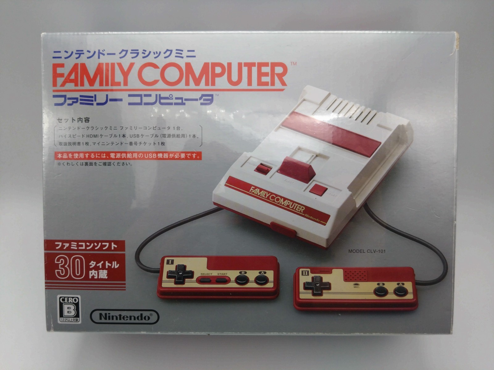 Nintendo Classic Mini Home Console – White