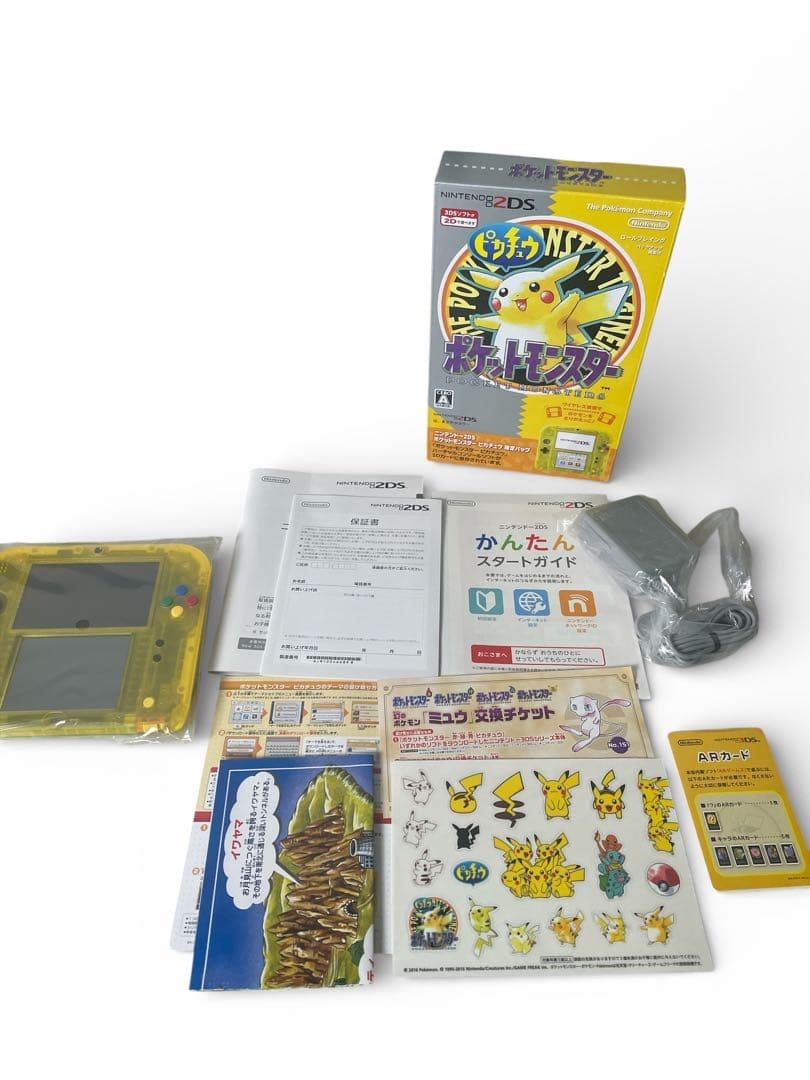 Nintendo 2DS Pikachu Limited Pack Clear Yellow