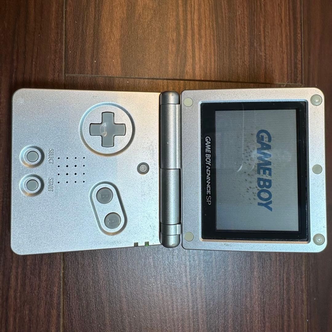 Game Boy Advance SP Platinum Silver 5583 From Japan