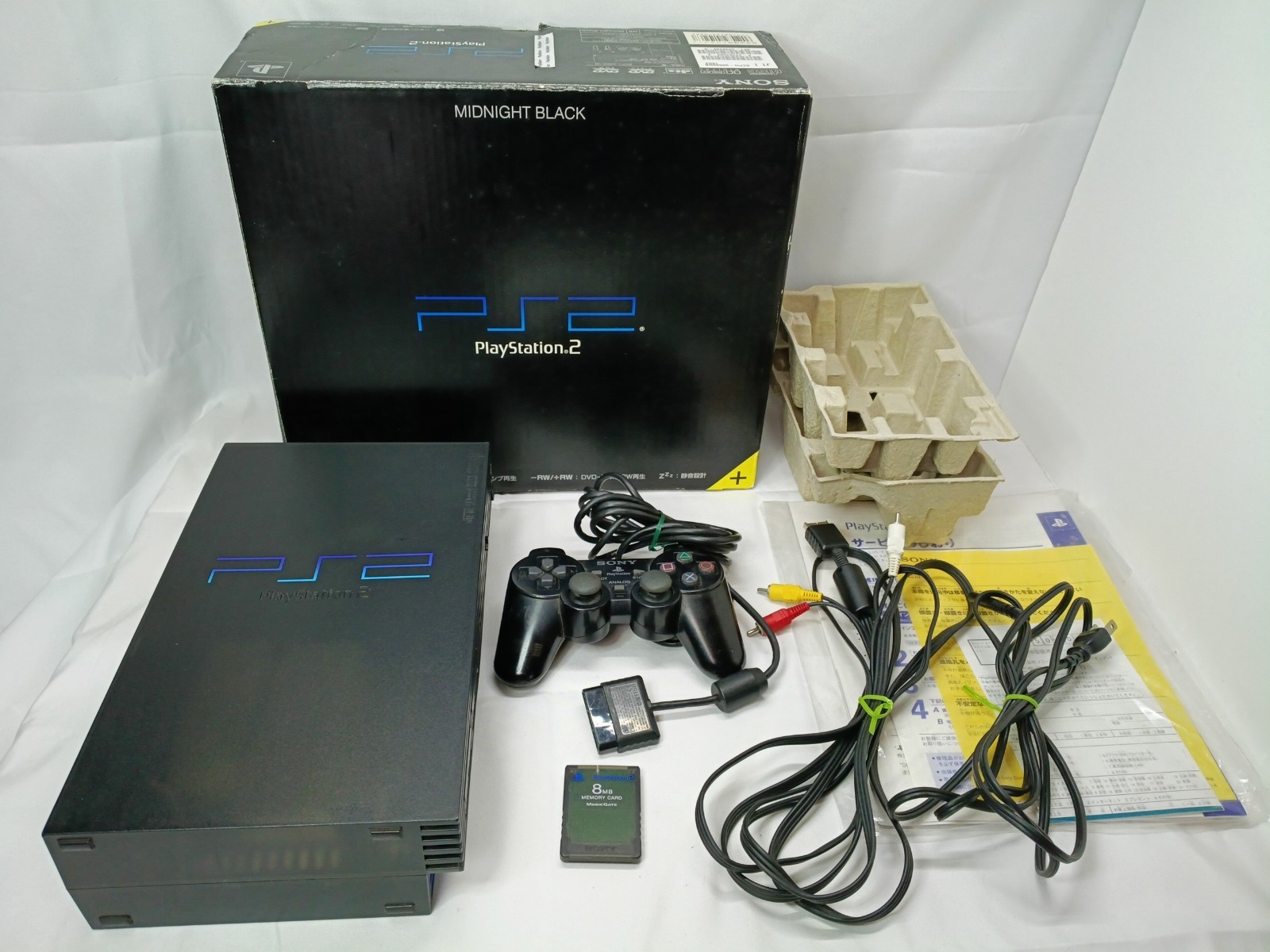 PS2 Midnight Black Console Memory set Skeleton Boxed CIB NTSC-J Japan Tested