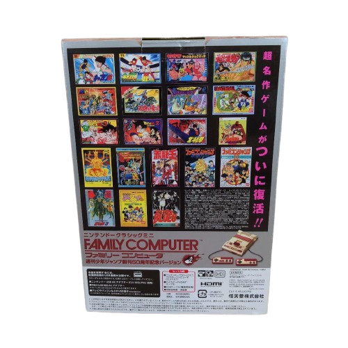 Nintendo Classic Mini Famicom Weekly Shonen Jump 50th Anniversary Gold