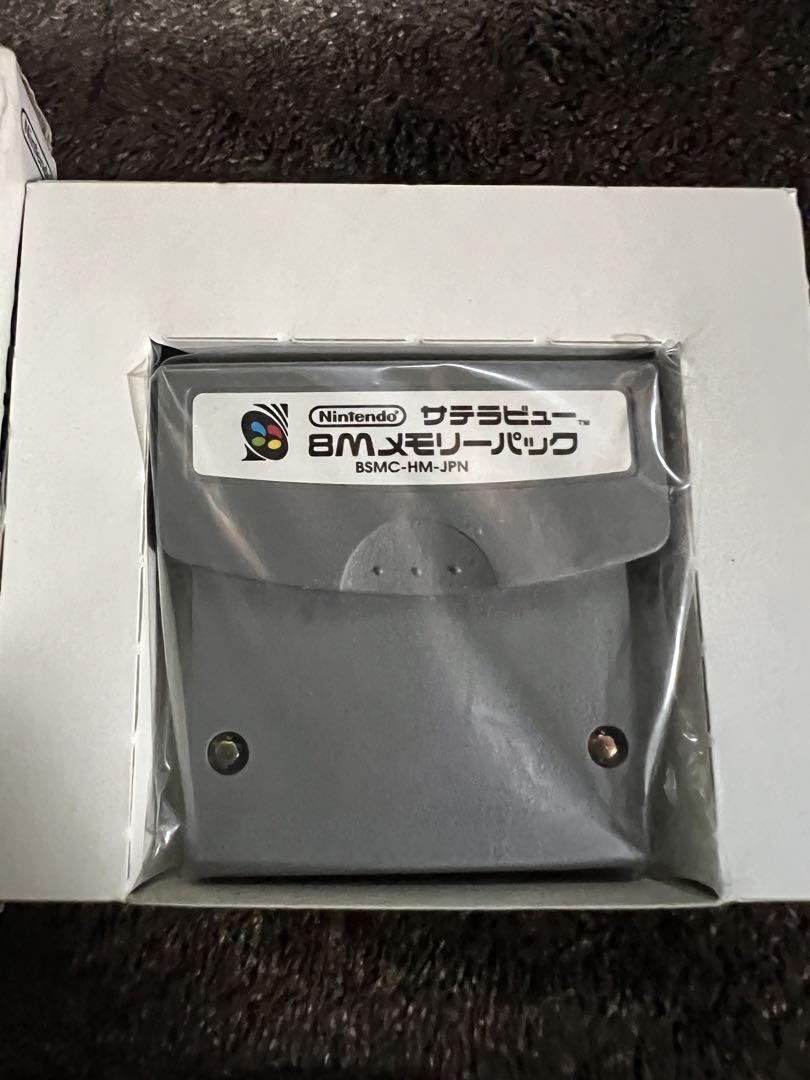 8M Memory Pack Satellaview Peripheral Equipment Japan Ver. USED