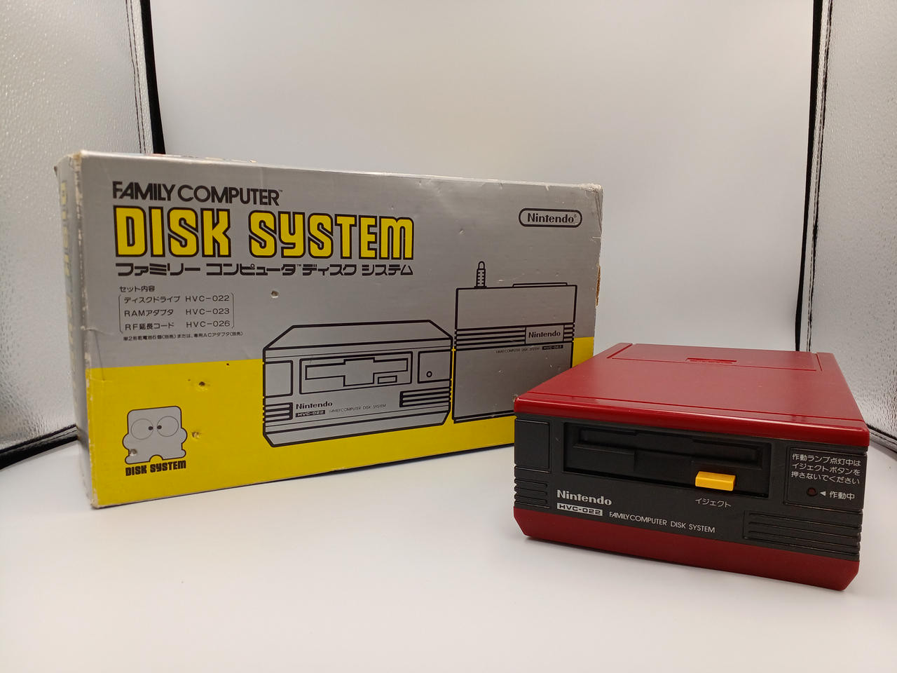 Nintendo Famicom Disk System HVC-022 Red Black With Box Used