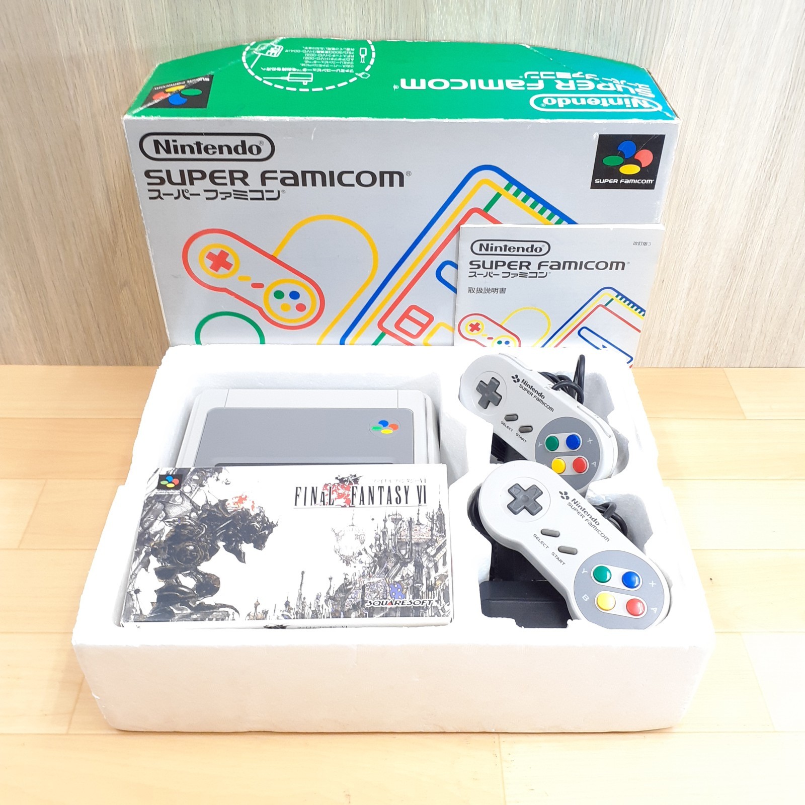 Nintendo Super Famicom Console boxed with Final Fantasy CIB S/N MATCH Japan SNES