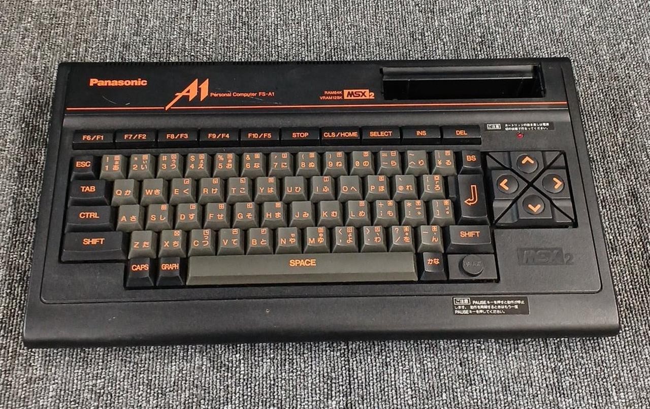 PANASONIC FS-A1 MSX2