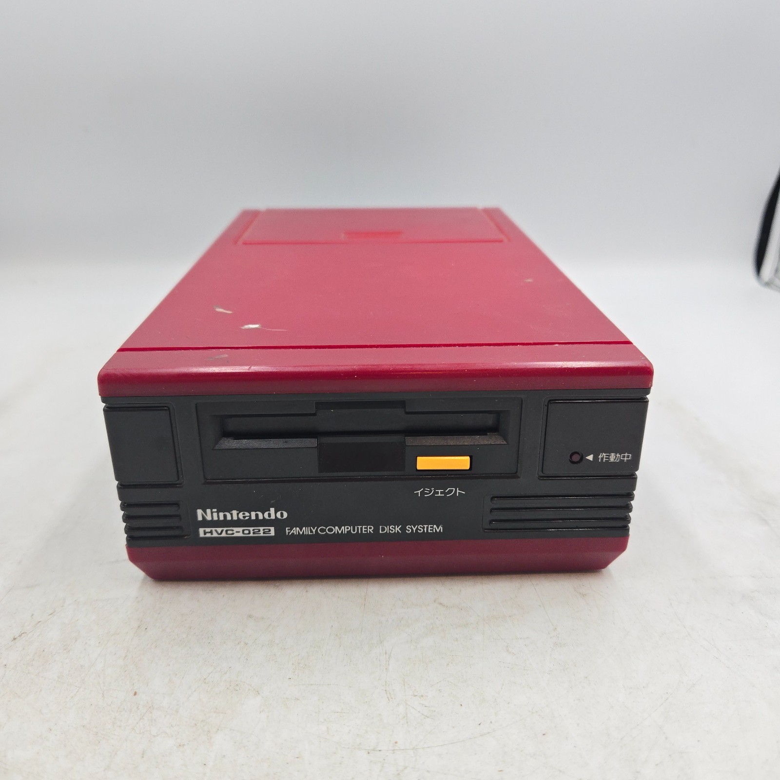 Nintendo Disk System Famicom Disk System Console Untested