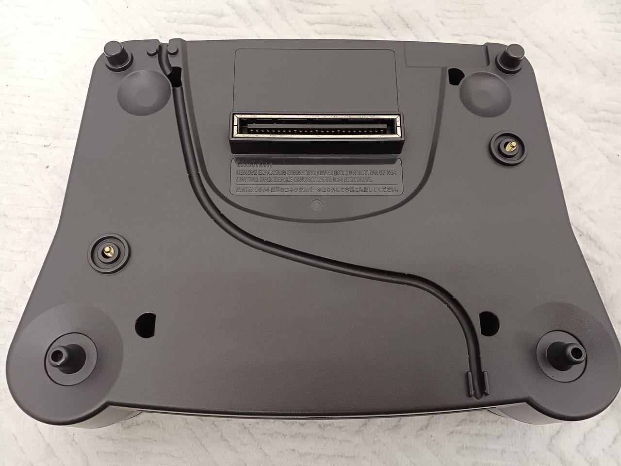 Nintendo 64DD Console NUS-010 Tested Boxed with Memory Expansion Pack