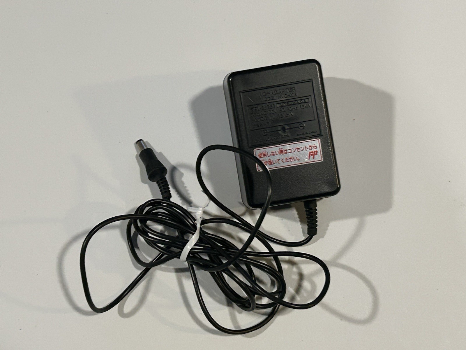 Nintendo AV Famicom (Top Loader) – Japan Region – Tested – Missing AV Cable