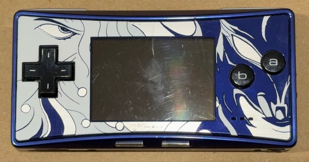 Game Boy Micro (Yoshitaka Amano design) console + software only