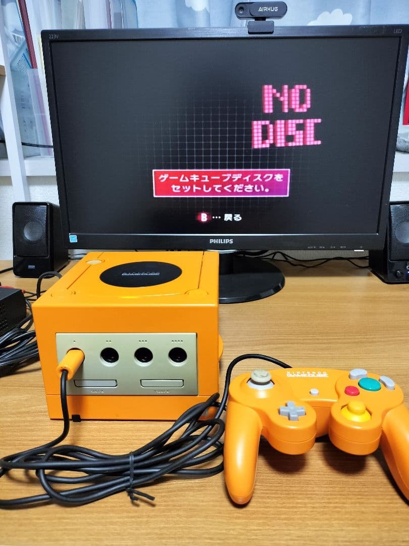 GameCube orange complete set