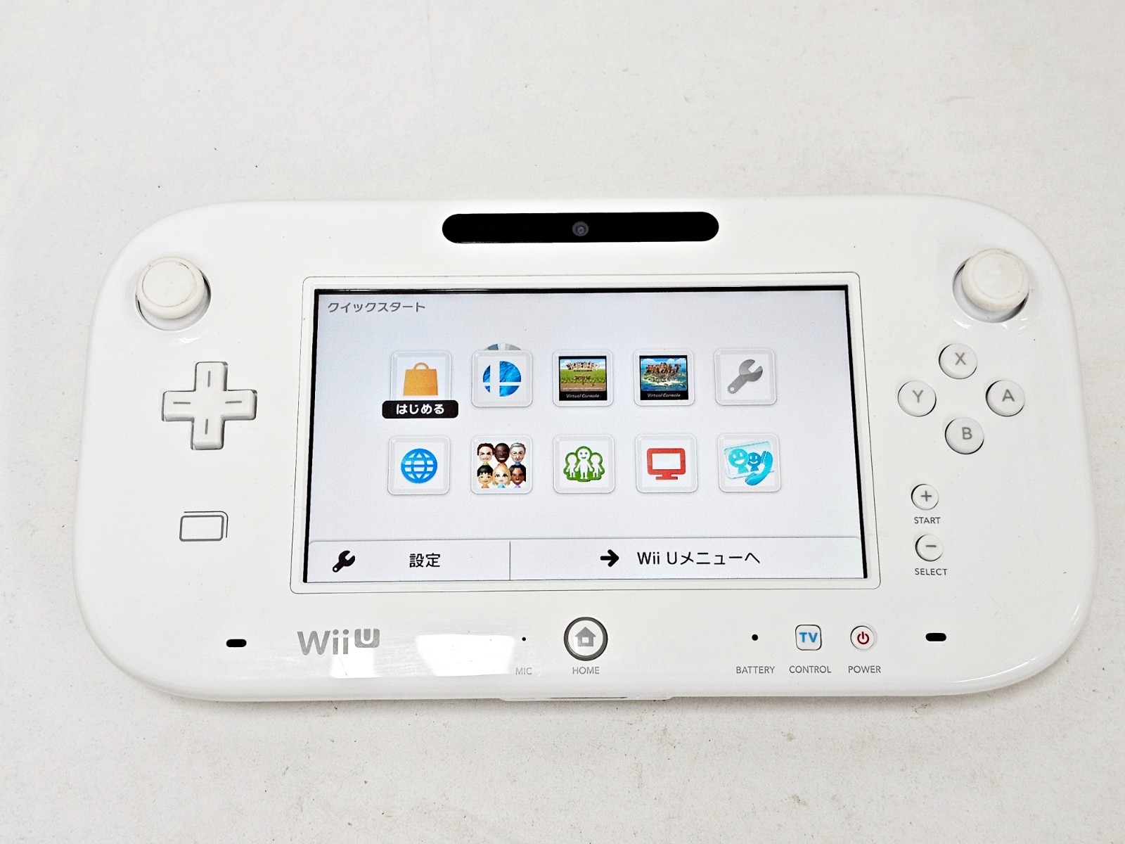 Nintendo Wii U Game Pad White WUP-010(JPN) 476