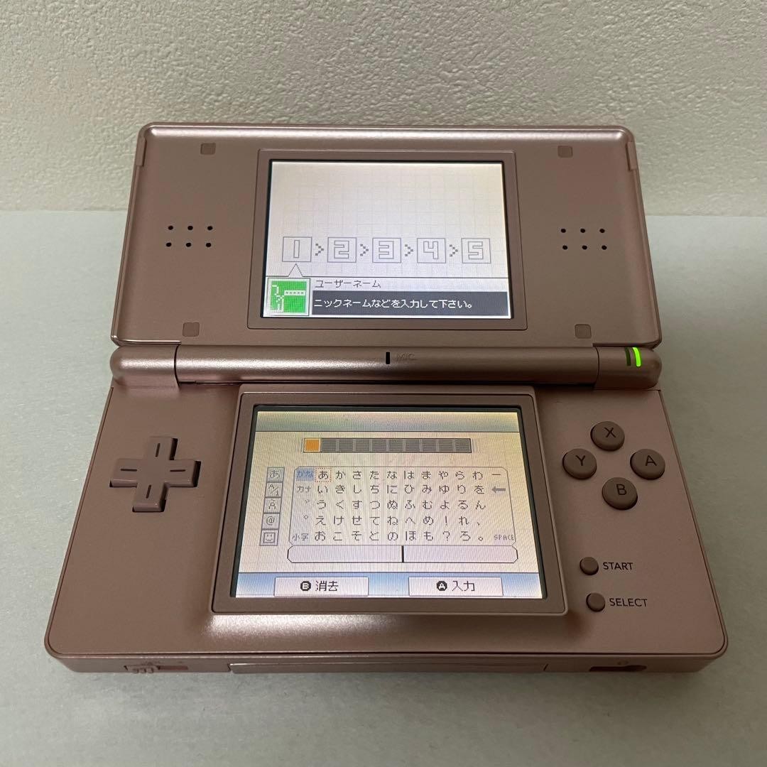 Nintendo DS Lite USG-001 Metallic Rose Console Tested Working Region Free