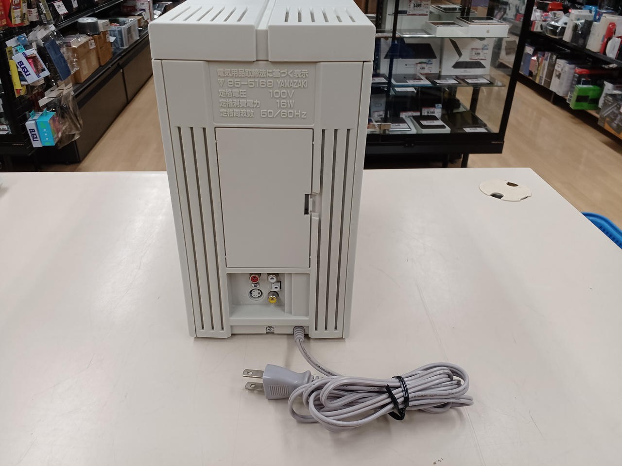 NEC PC-FX