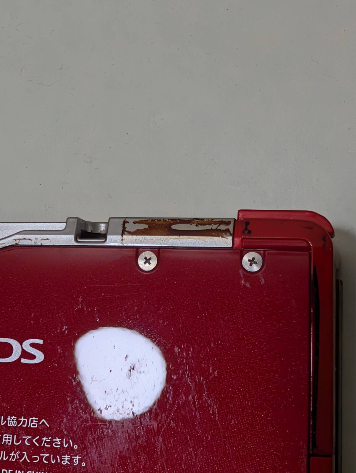 Nintendo 3DS Console Japan Ver Flare Red For Parts As-Is JUNK NTSC-J Region-Lock