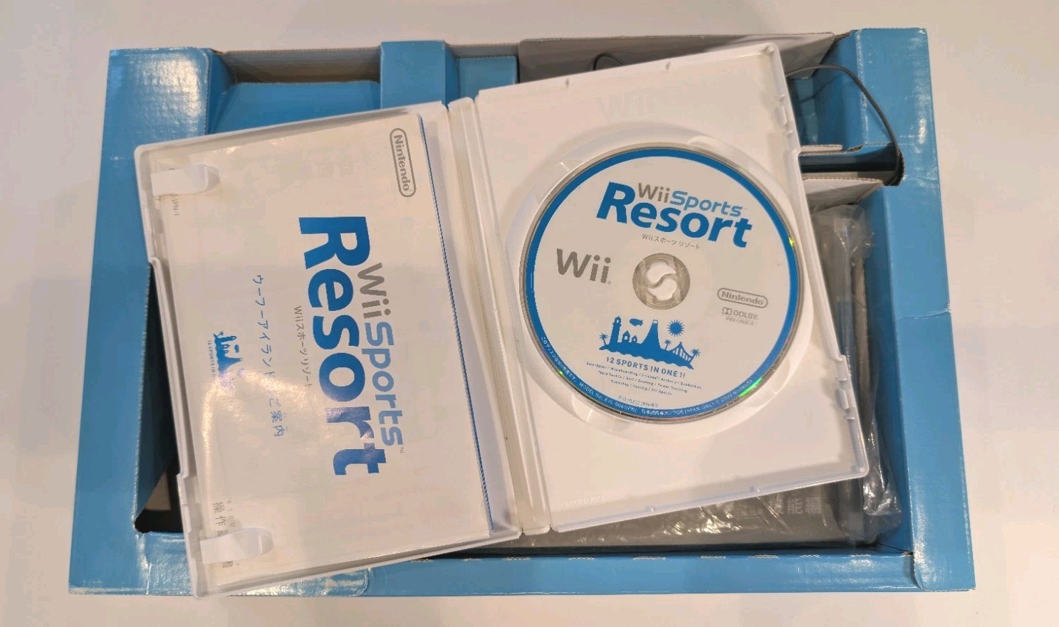 Nintendo Wii Console Japanese Version Boxes + Wii Sports Resort – US SELLER