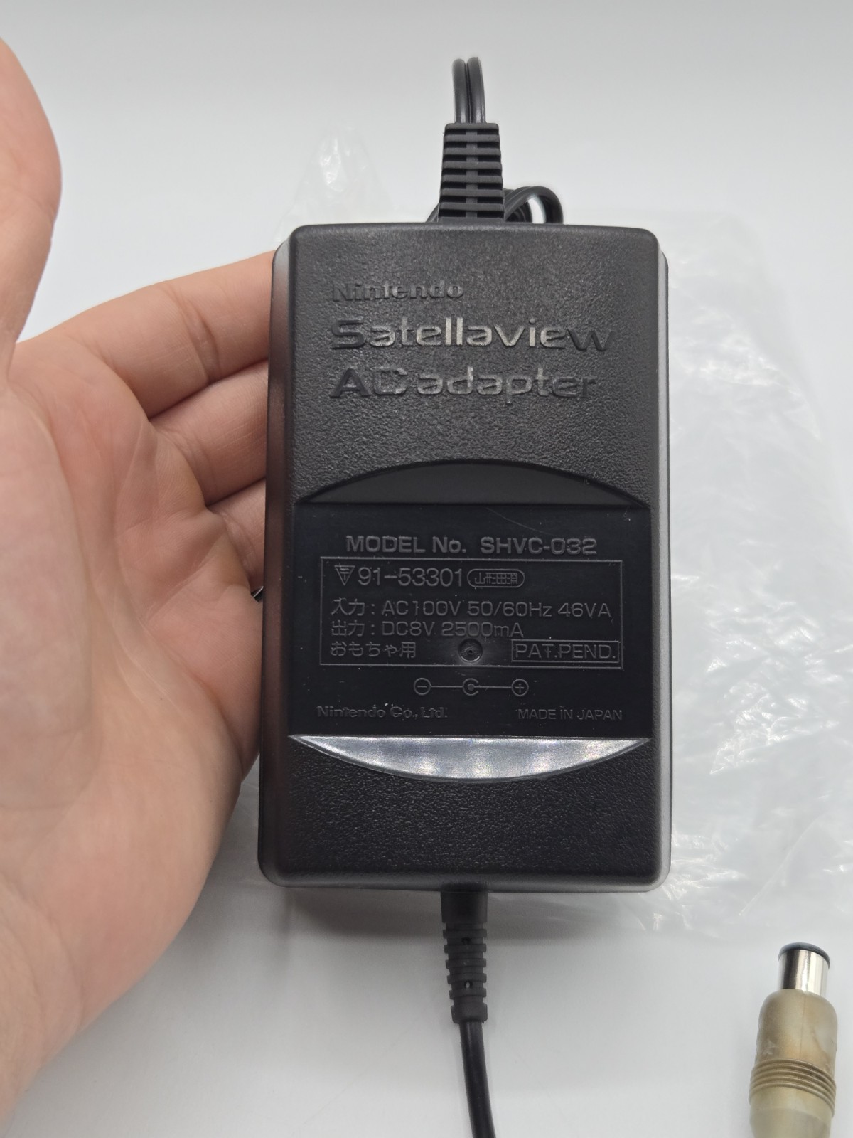 Nintendo Satellaview Super Famicom Jap Ntsc-J