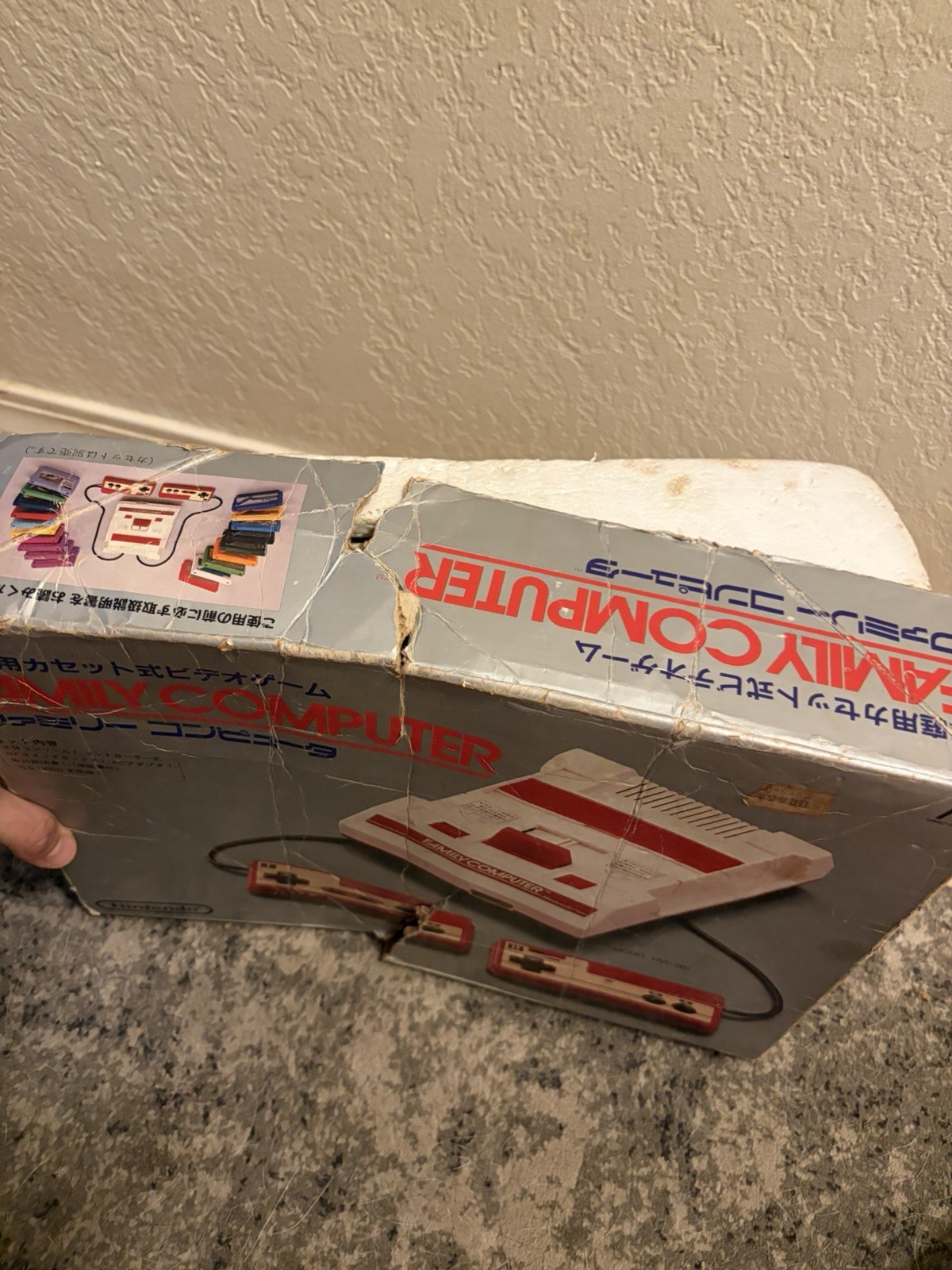 Vintage Nintendo Famicom Console – Untested AS IS