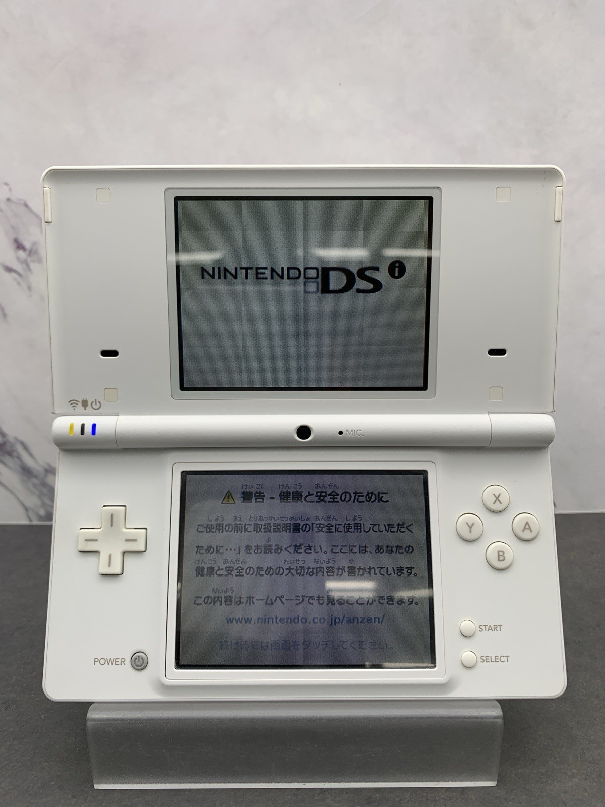 Nintendo DSi Console Pokemon White Reshiram&Zekrom Edition Tested Work 0624-201