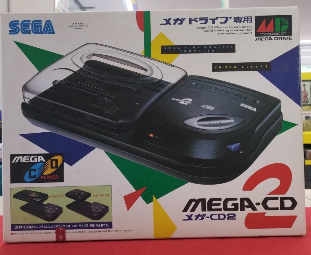 SEGA HAA-2912 Mega-CD2