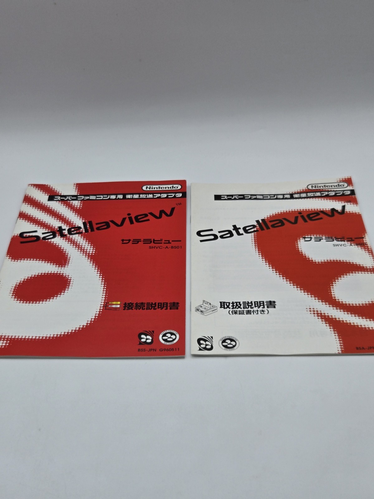 Nintendo Satellaview Super Famicom Jap Ntsc-J