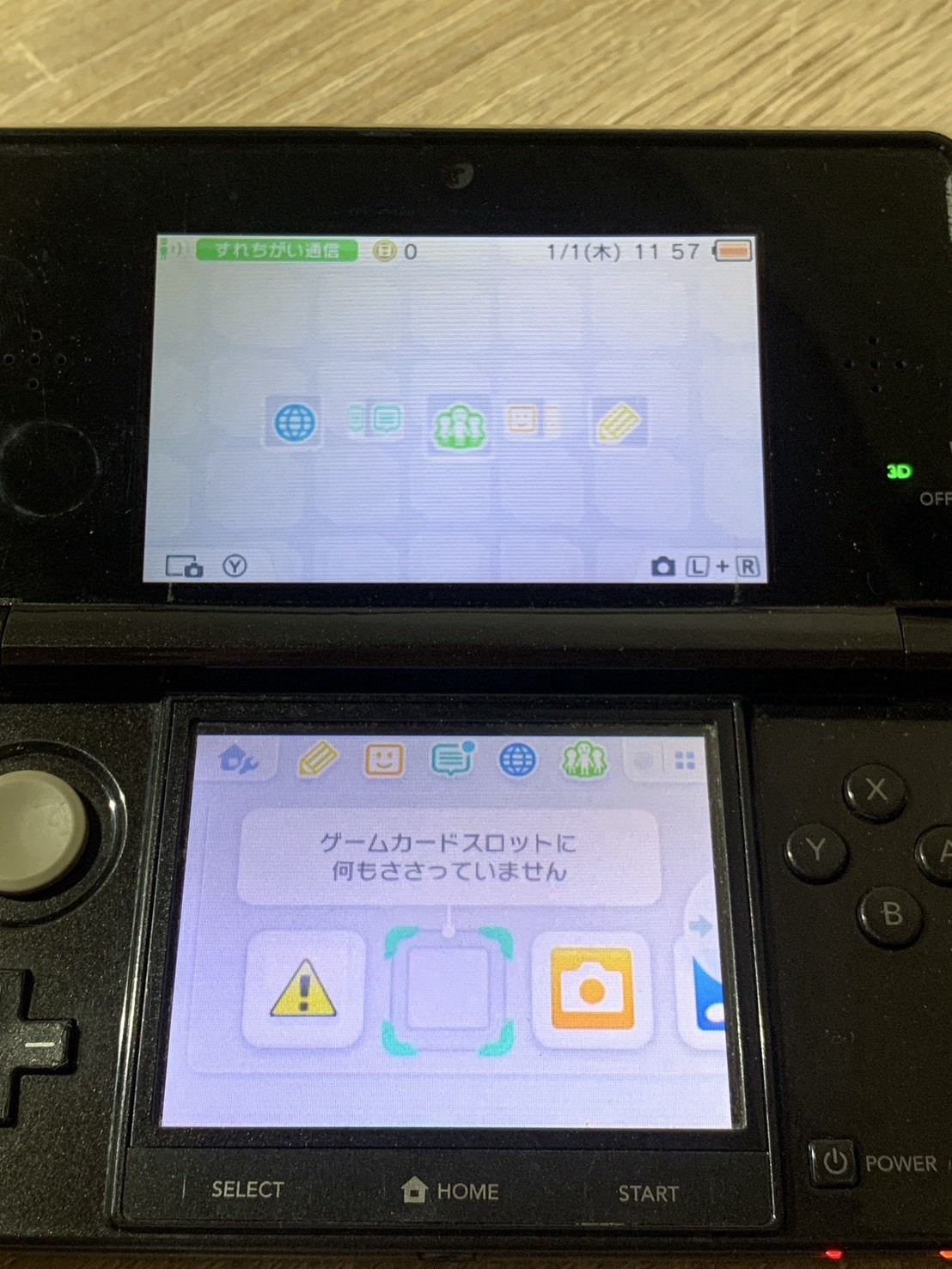 0712 Nintendo 3DS Cosmo Black Normal TESTED 290g