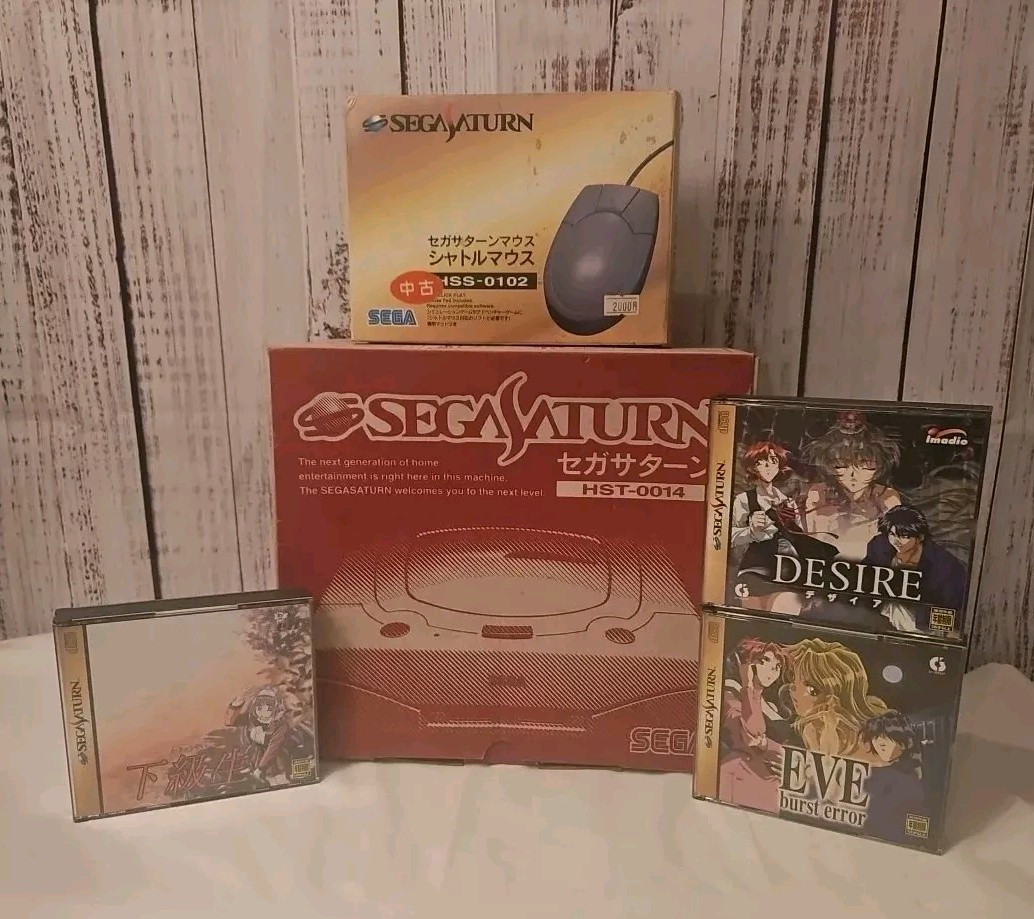 Sega Saturn ConsoleHST-0014 Japanese Version Bundle/Controller, Mouse& CD Games