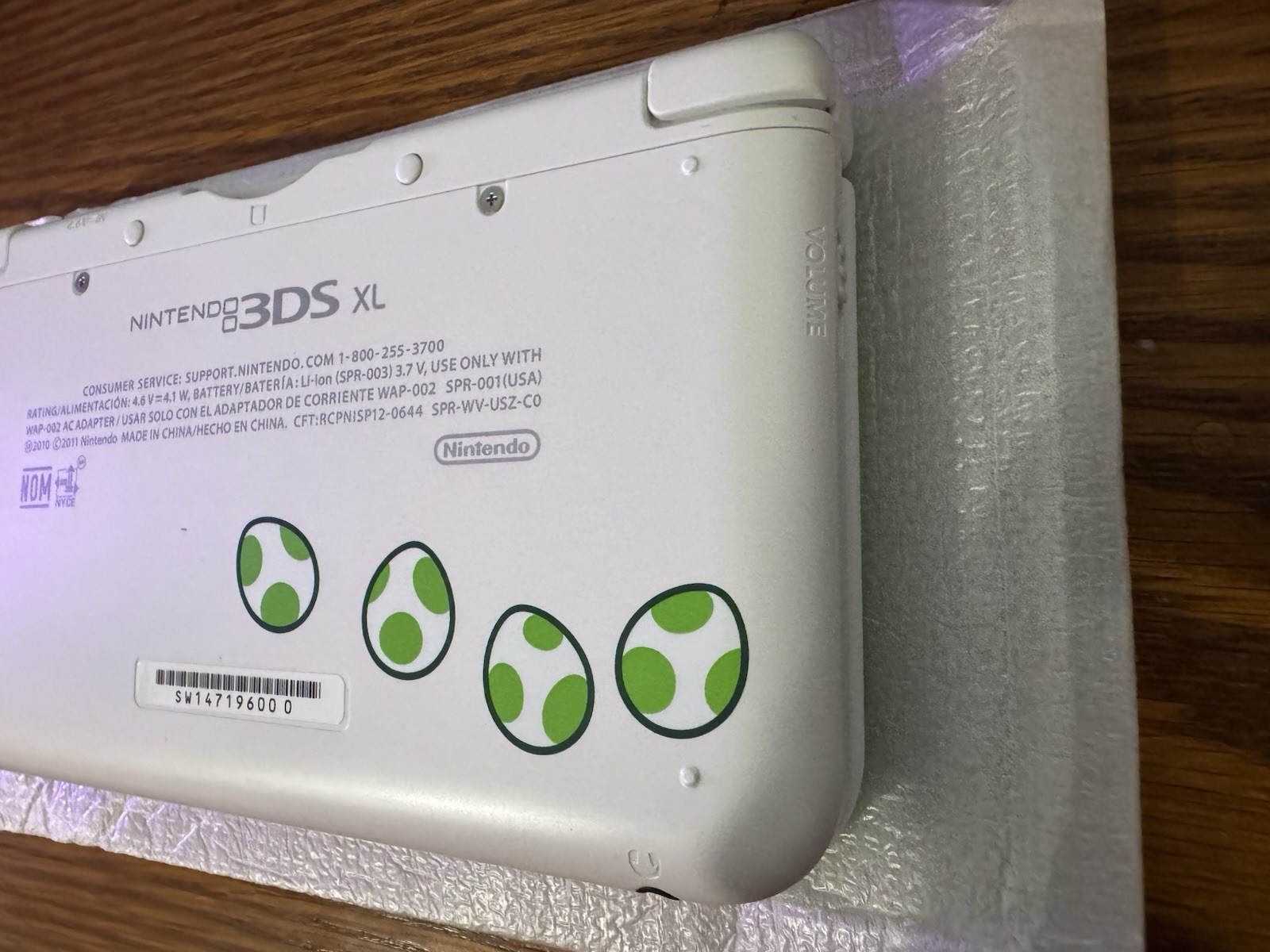 RARE! Yoshi 3DS XL Console IN ORIGINAL BOX w/ Stylus, charger, and Manual
