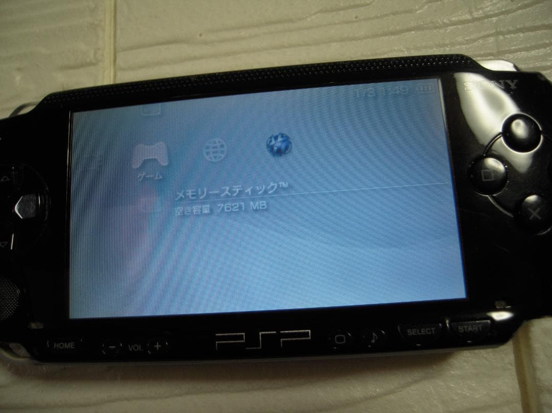 Sony PSP-1000 Black Console Tested Working Region Free