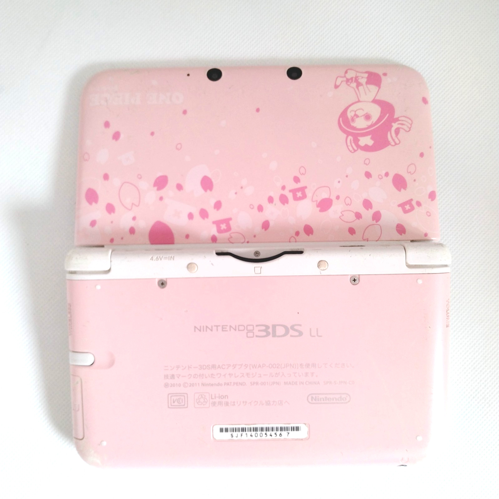 Nintendo 3DS XL Console One Piece Chopper Pink Japanese Tested Working Used