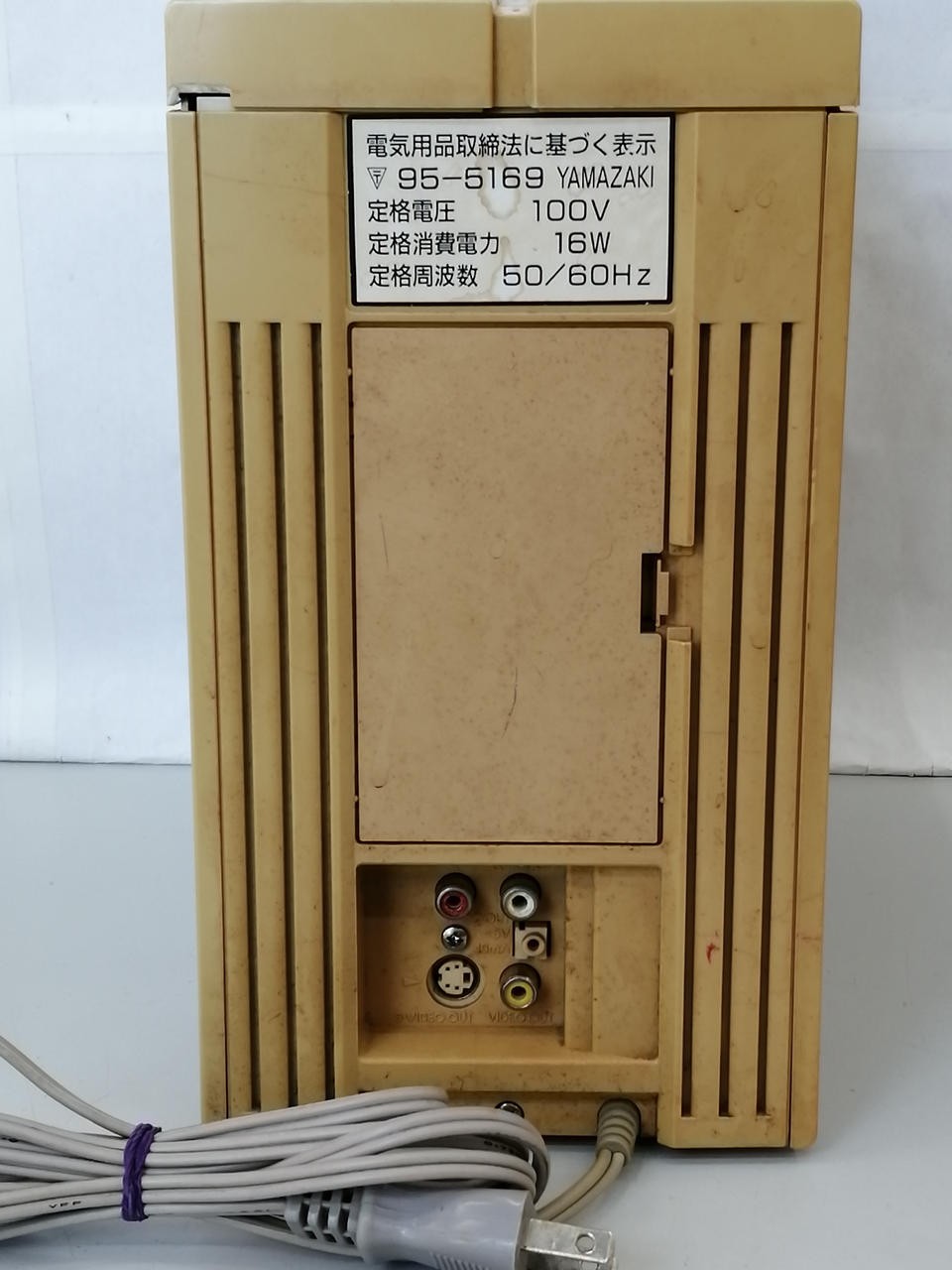 NEC PC-FX