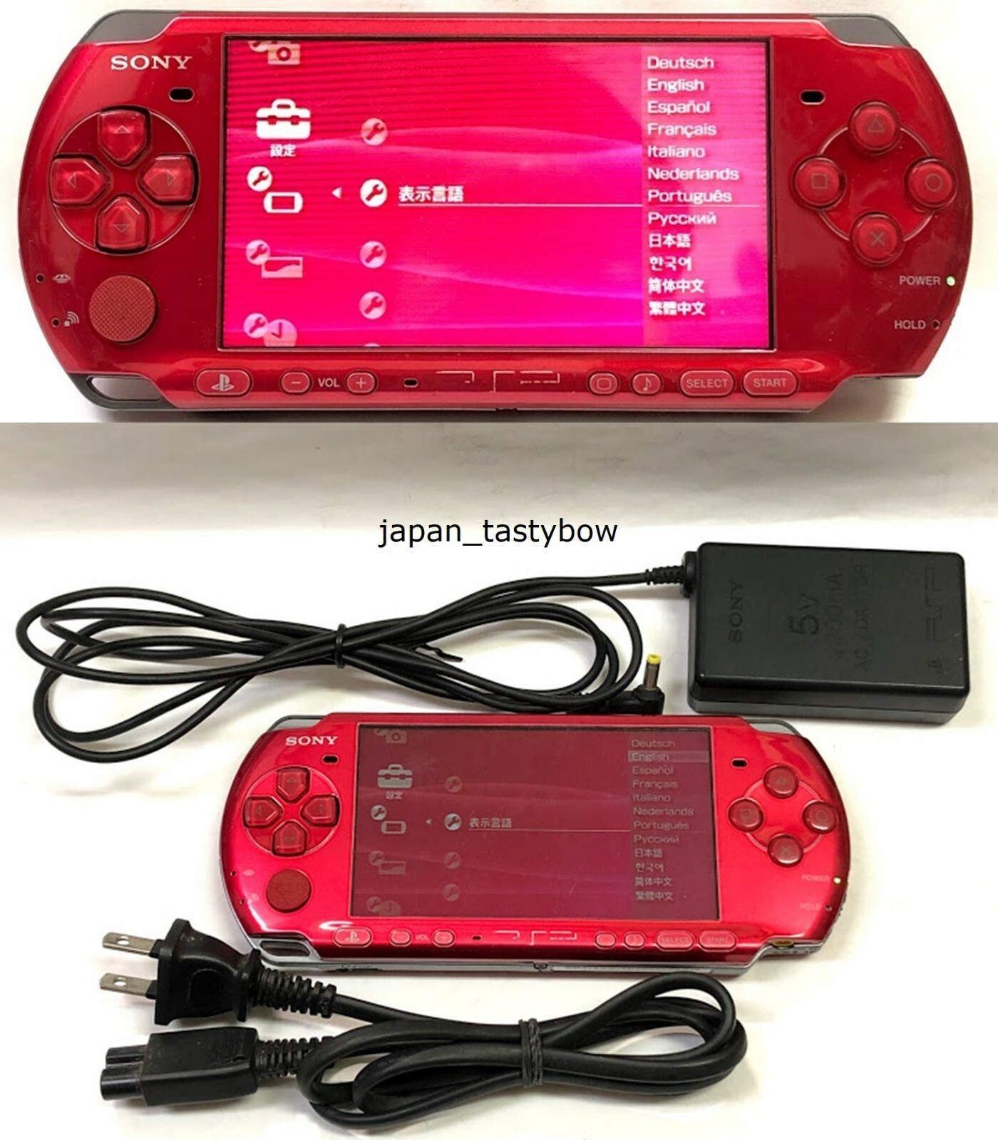SONY PSP Playstation Portable Radiant Red PSP – 3000 RR Cable Console