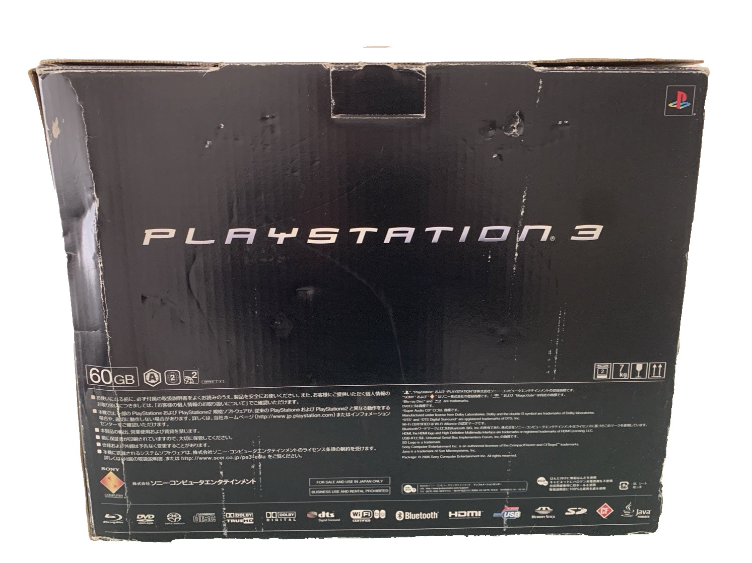 Sony PS3 CECHA00 60GB PS2 Backward Compatible Tested Working Boxed Japan Clean